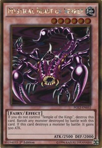 Mystical Beast of Serket