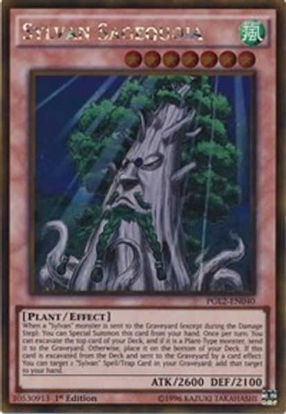 Sylvan Sagequoia
