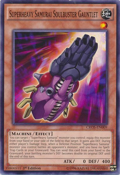 Superheavy Samurai Soulbuster Gauntlet