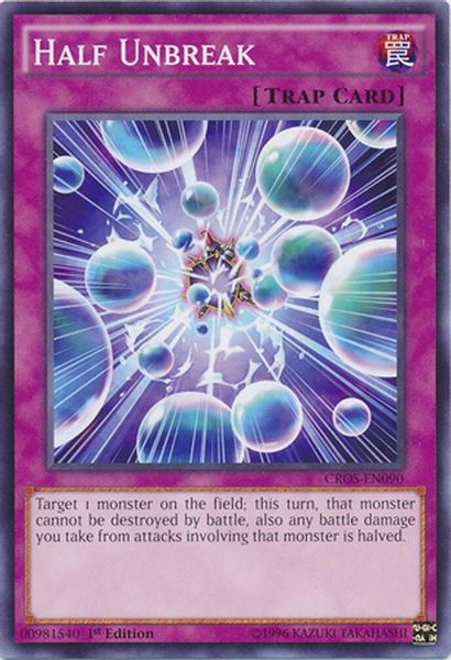 Half Unbreak