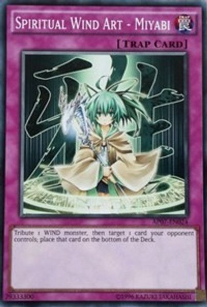Spiritual Wind Art - Miyabi