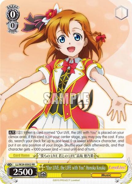 ●SAVE DA LOVE 鬼レア SMOOTH 103710.jpg