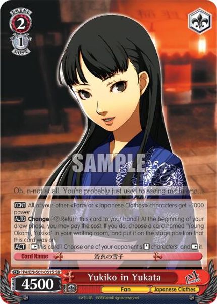 ♡yukiko♡ Ideal808 Inc. - Yukiko in Yukata (SR)