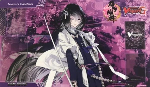 Ideal808 Inc. - Cardfight!! Vanguard Sneak Preview Playmat