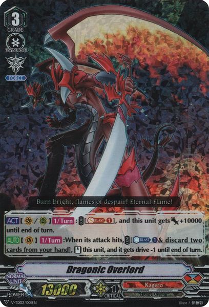 ヴィクトリアス RRR FREE SHIPPING! ZX TCG Azur Lane E20-037 SR Victorious Holo