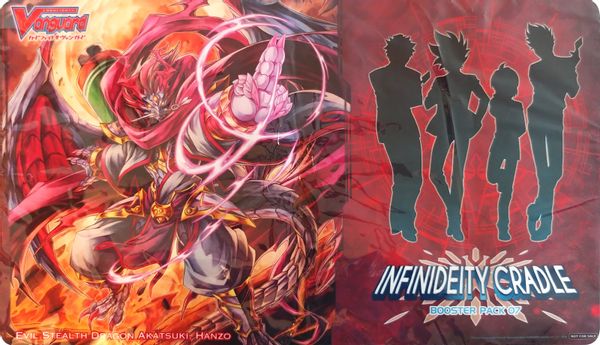 infinideity cradle booster box Ikoria: Lair of Behemoths Collector Booster Box main image 1