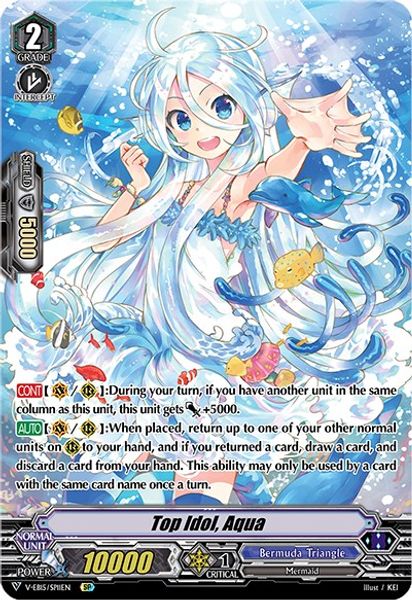 ヴァンガード トランセンドアイドル　アクア　SP 4枚 Ideal808 Inc. - Top Idol, Aqua (SP)