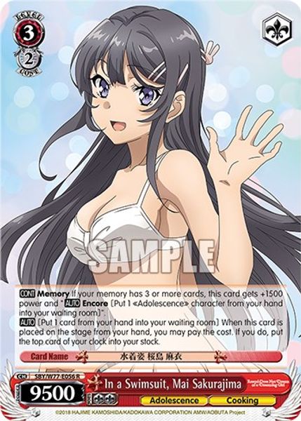 ジェニー No.13 激レア ジェニーちゃんドレス、黒3点セット、ハンドメイド 27センチ