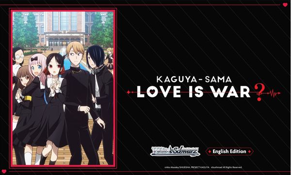 Ideal808 Inc. - Weiss Schwarz Preorder Stitched Playmat