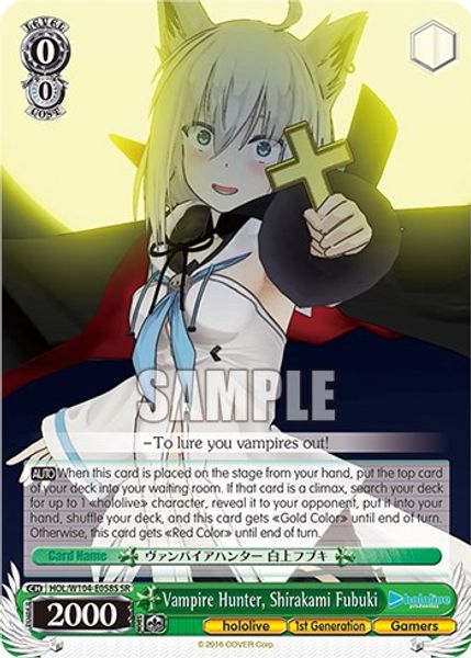 ZX-(5)SPMLTLICENSE-(1)｜テルワールド（NTT中古ビジネスフォン
