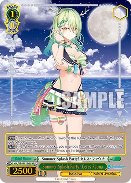 SP PSA10 Summer Splash Party! セレス・ファウナ SP PSA10 Summer Splash Party! セレス・ファウナ SP PSA10
