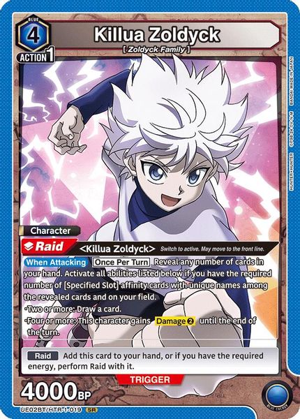 キルア イルミ デッキ KILLUA HYSKOA HUNTER×HUNTER Ideal808 Inc. - Killua Zoldyck (019)