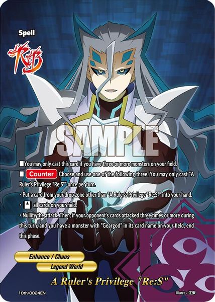 プレイボーイ　カタリナウィット Ideal808 Inc. - Future Card BuddyFight