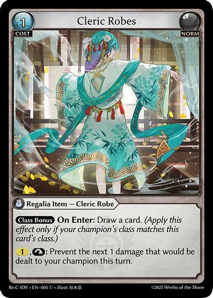 Grand Archive TCG on X: 