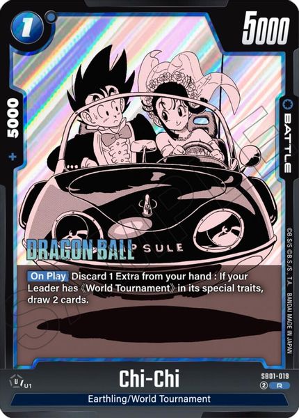chi-chi-chi s-l1200.jpg