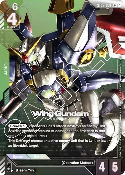Ideal808 Inc. - Gundam Card Game - Starter Deck 02: Wings of Advance