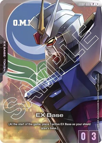 Ideal808 Inc. - Gundam Card Game - Promotional EX Base Tokens