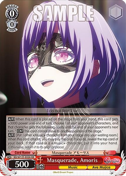 Masquerade SRまとめ売り　Ave Mujica ヴァイス 644019.jpg