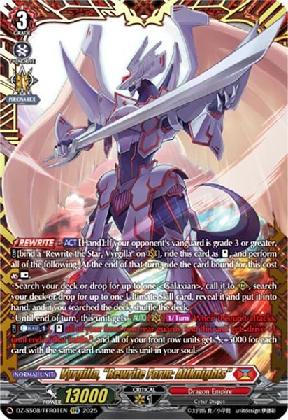 その他 Ravishing Finale & Tideholder Claymore その他 Ravishing Finale & Tideholder Claymore Tideholder