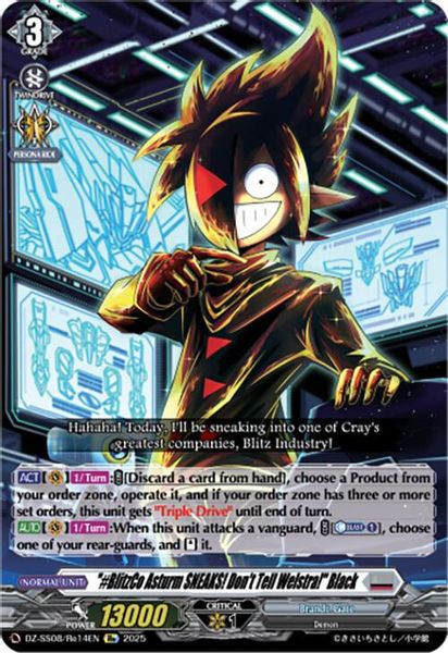 Ideal808 Inc. - Cardfight Vanguard - DZ-SS08: Festival