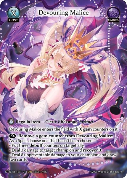 その他 grand archive tcg Three Visits UR CoreTCG - Grand Archive