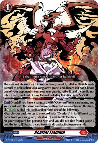 Ideal808 Inc. - Cardfight Vanguard