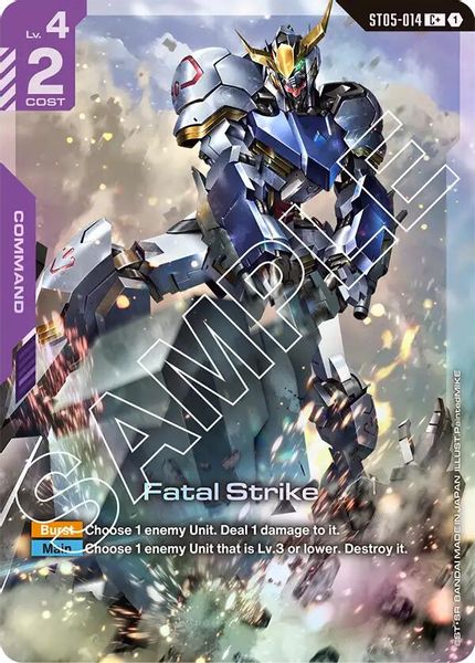 GUNDAM CARD GAME Iron Bloom 6セット　ST05 Amazon.com: Gundam Card Game Starter Deck - Iron Bloom (ST05