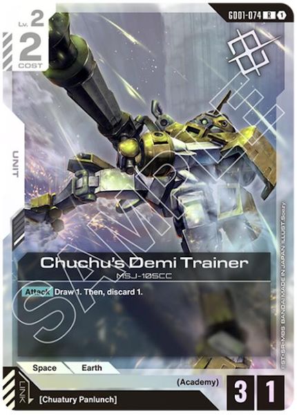 Ideal808 Inc. - Gundam Card Game - Gundam Promotional Cards