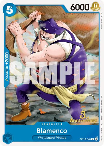 Ideal808 Inc. - One Piece Card Game - Carrying On His Will: 3rd