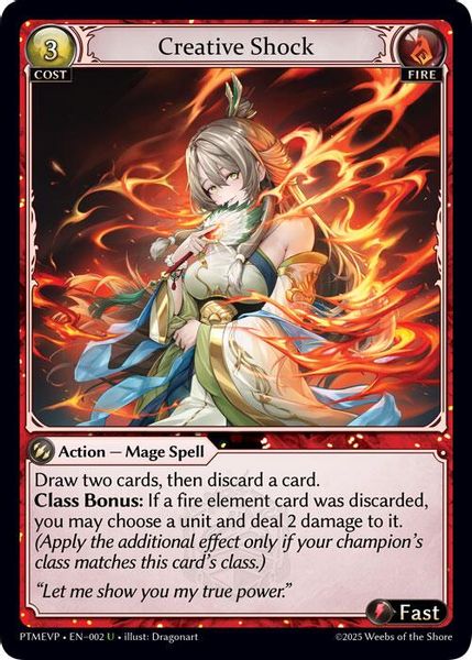 その他 Grand Archive Phantasmagoria (Foil) Day of release, we already have a massive hit from the new Grand