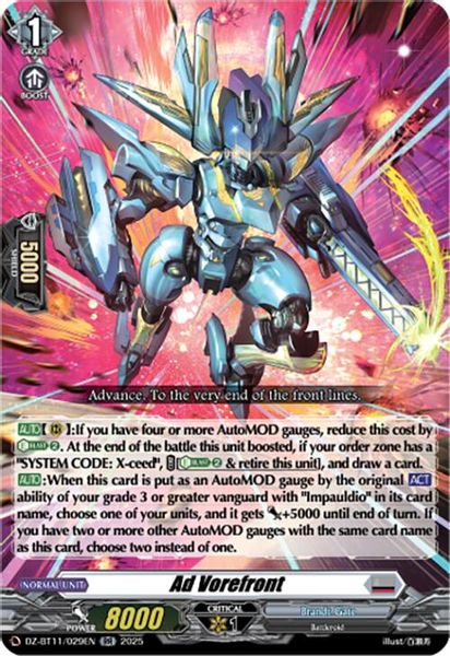 Ideal808 Inc. - Cardfight Vanguard