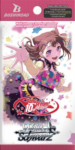 新品・未開封　ヴァイスBanG Dream!10th Anniversary! Ideal808 Inc. - BanG Dream! 10th Anniversary! Premium Booster Pack