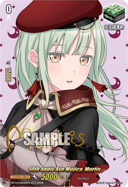 Ideal808 Inc. - Cardfight Vanguard