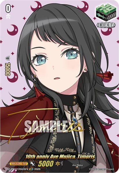 Ideal808 Inc. - Cardfight Vanguard