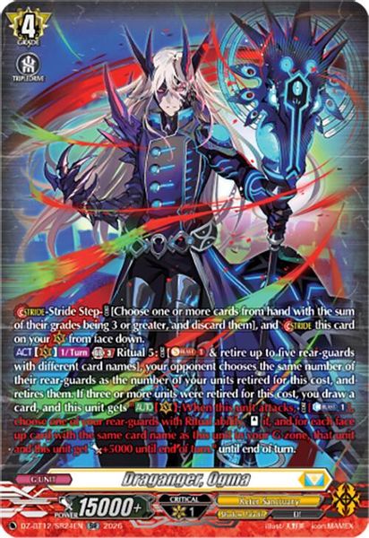 Ideal808 Inc. - Cardfight Vanguard - DZ-BT12: Chasm of Lost Souls