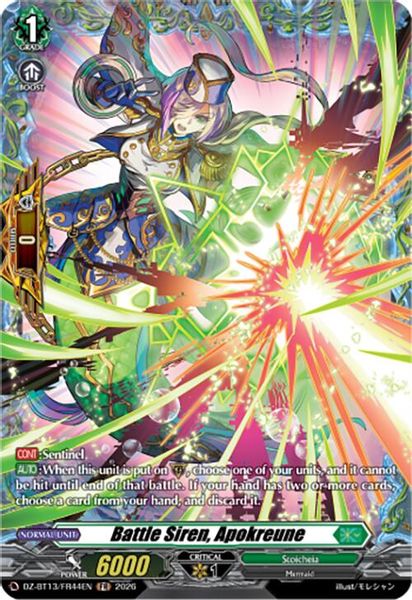Ideal808 Inc. - Cardfight Vanguard Ideal808 Inc. - Cardfight Vanguard
