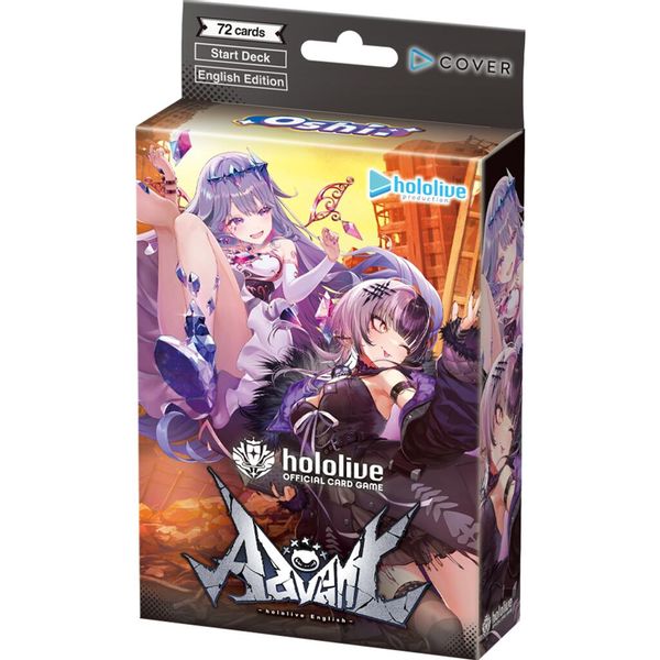 Ideal808 Inc. - hololive OFFICIAL CARD GAME