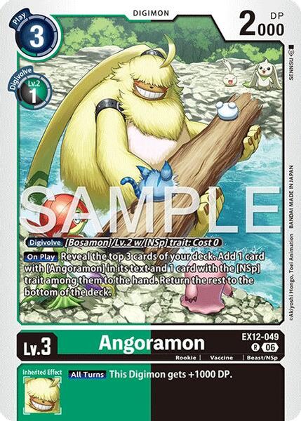 Ideal808 Inc. - Digimon Card Game - Digital World Shambala
