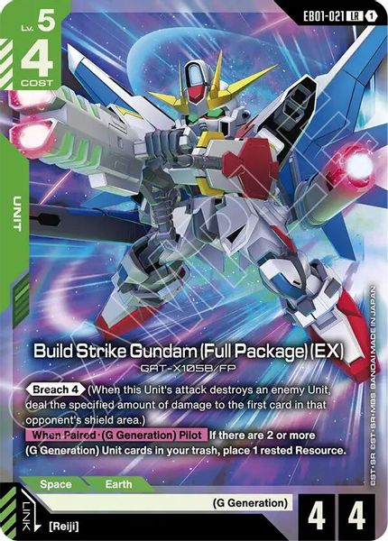 Ideal808 Inc. - Gundam Card Game - Eternal Nexus
