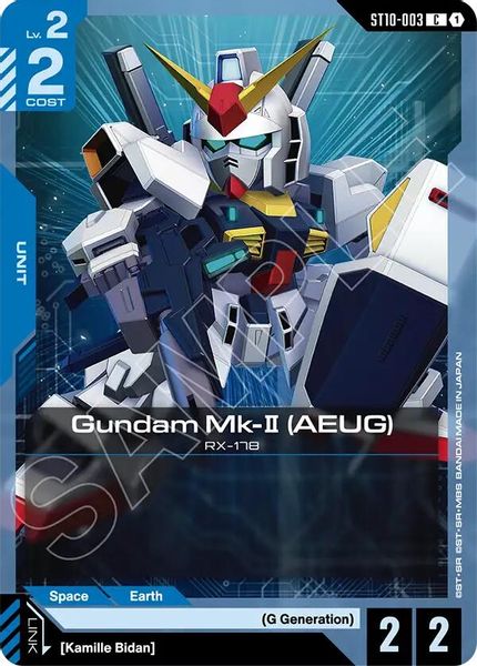 Ideal808 Inc. - Gundam Card Game - Starter Deck 10: Generation Pulse