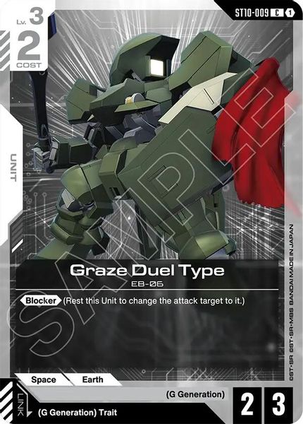 Ideal808 Inc. - Gundam Card Game - Starter Deck 10: Generation Pulse