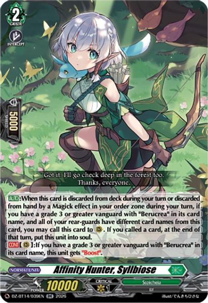 Ideal808 Inc. - Cardfight Vanguard