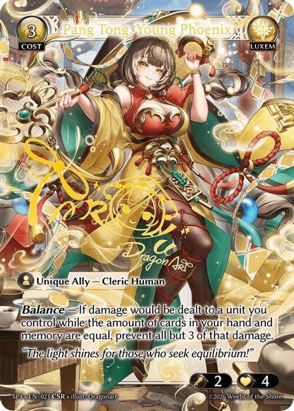 CoreTCG - Grand Archive