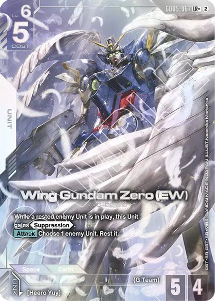 ウイングガンダムゼロew LR+ Ideal808 Inc. - Wing Gundam Zero (EW) (LR+)