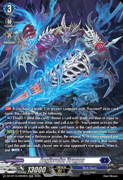 Ideal808 Inc. - Cardfight Vanguard