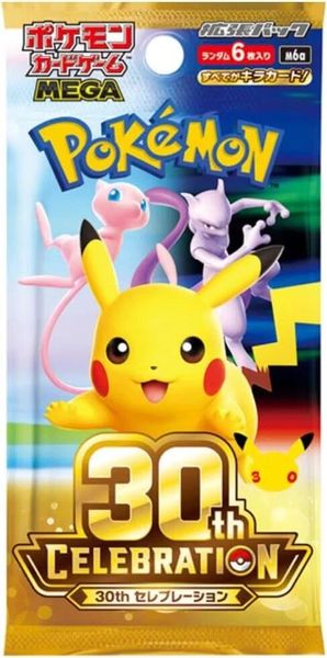 CoreTCG - Pokemon Japan