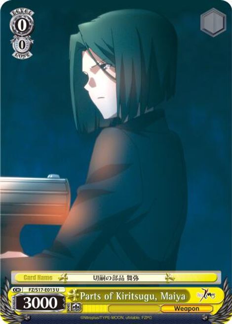 Parts of Kiritsugu, Maiya - Fate/Zero - Weiss Schwarz