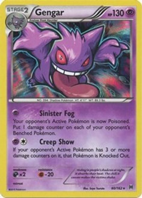 Gengar - XY - BREAKthrough - Pokemon