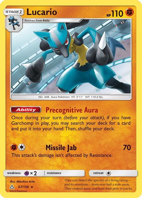 Lucario - SM - Ultra Prism - Pokemon