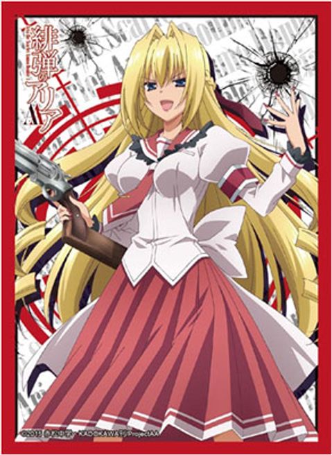 Bushiroad Sleeve Collection HG Vol.981: Aria the Scarlet Ammo AA ...